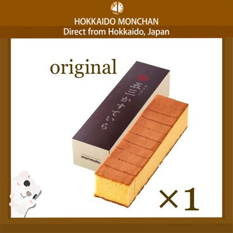 五三蜂蜜蛋糕原味