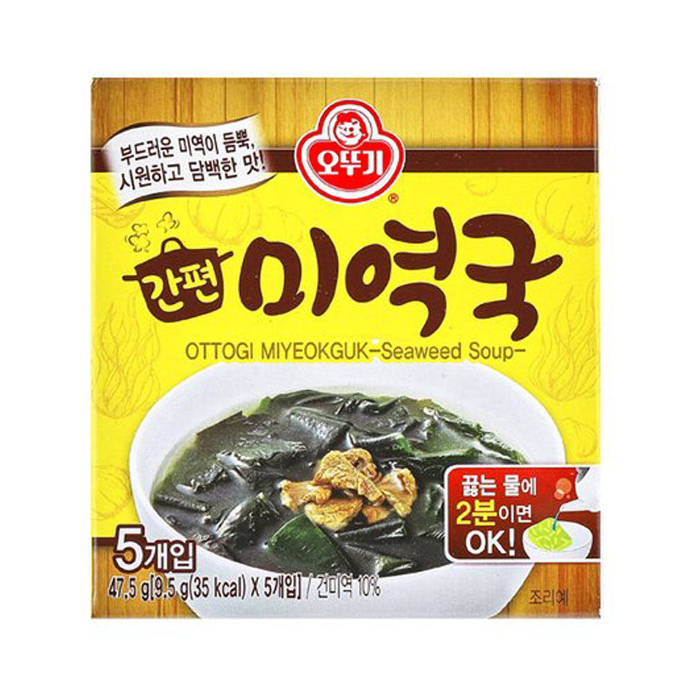 Get Ottogi Instant Seaweed Soup Delivered Weee! Asian Market