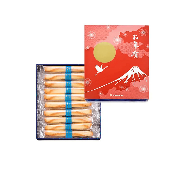 YOKU MOKU Happy New Year Egg Rolls 20pcs