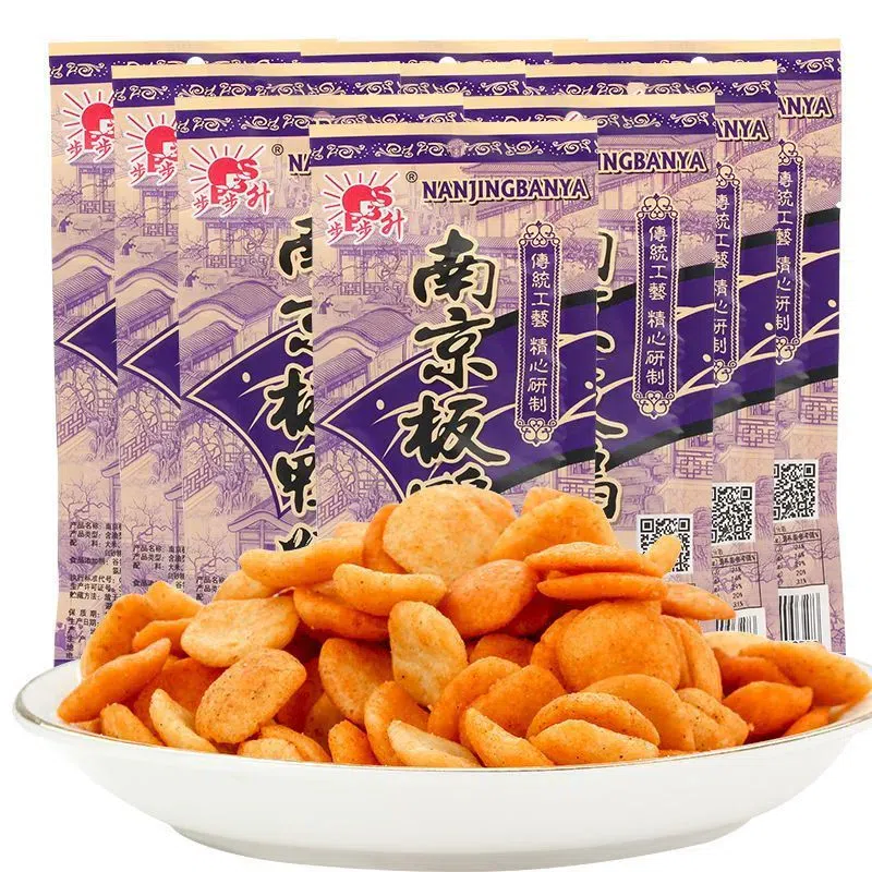 Bubusheng Nanjing Duck Snack 22g*5 Packs 110 g