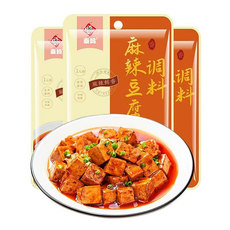 Qin Ma Spicy hot bean curd Seasoning 50g 50 g