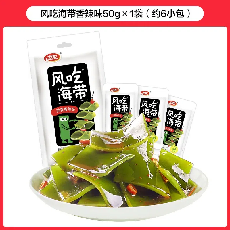 Weilong Fengchi Kelp (Spicy Flavor) 50 g