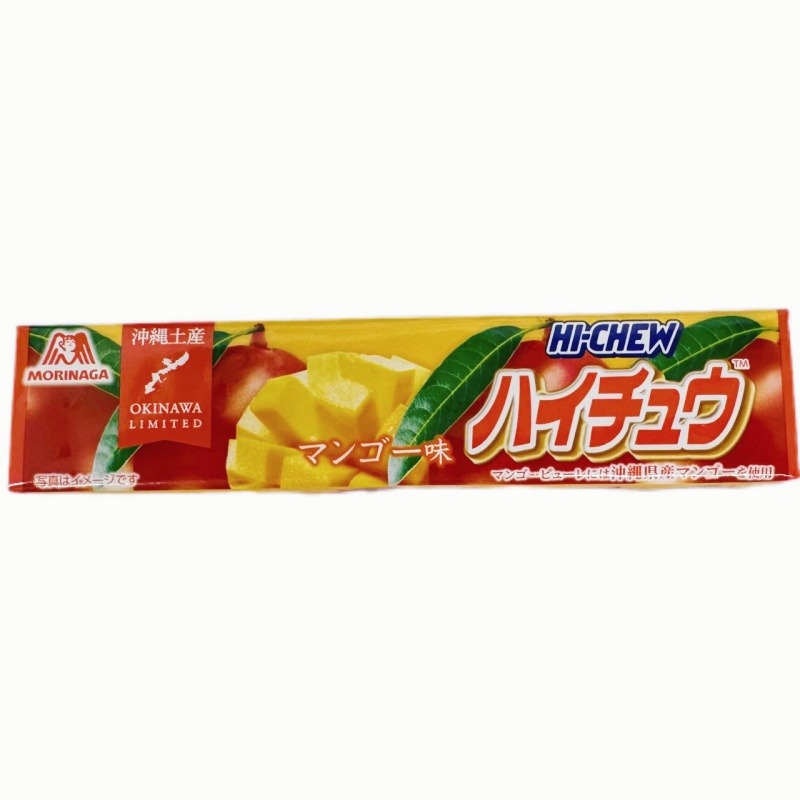 MORINAGA Hi-Chew Okinawa Limited Mango Flavored Candy 12 Pcs 1 each