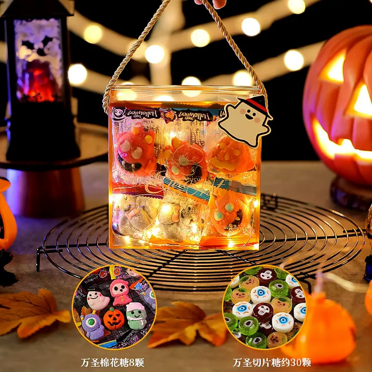 Halloween candy gift box D