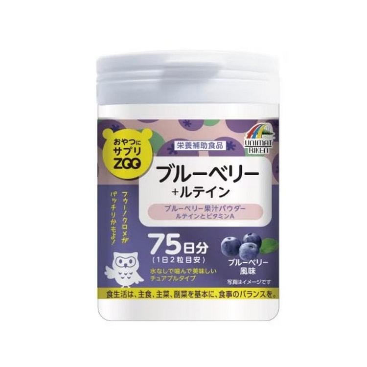 Unimat Riken ZOO Blueberry + Lutein 150 tablets 1 bottle