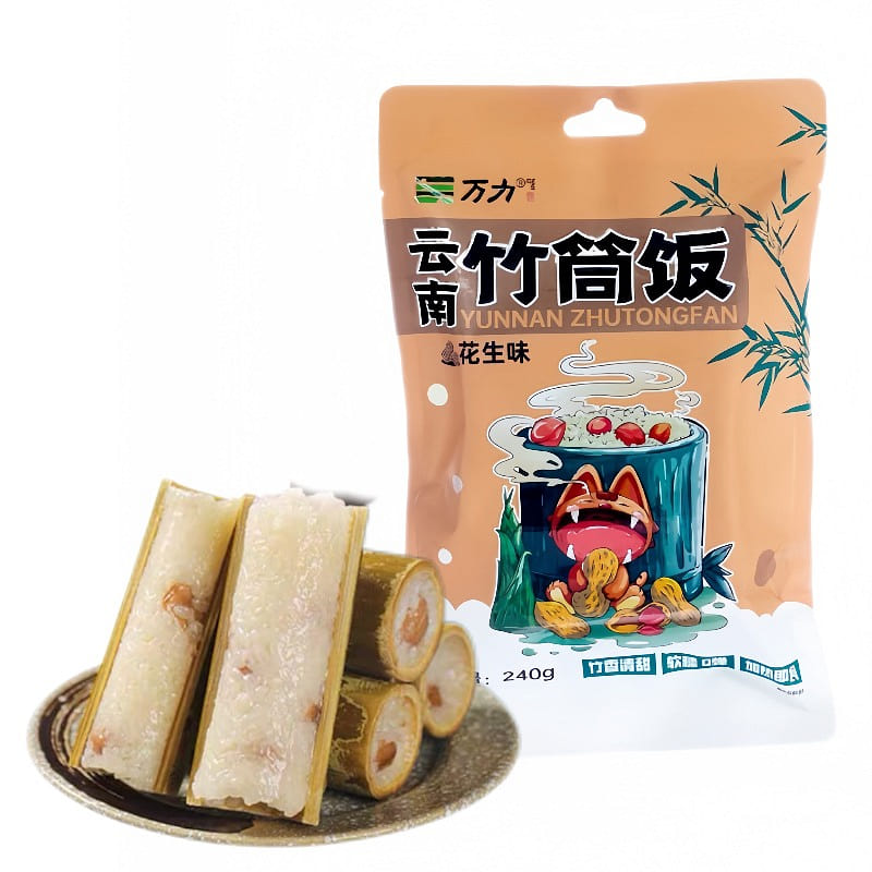 Yunnan Bamboo Tube Rice with Peanut Flavor, 240g per Bag 240 g