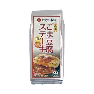 GOMADOFU (SESAME TOFU) 130 g