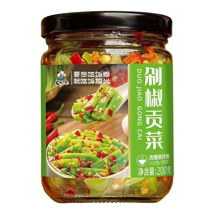 200g chopped chili Gongsai, perfect with rice 200 g