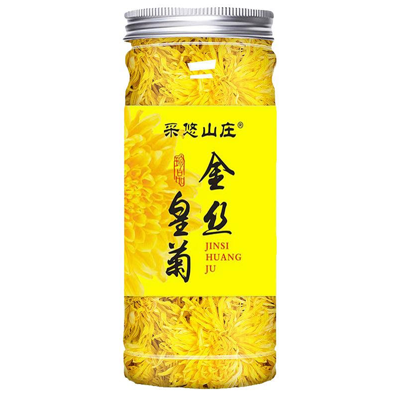 Caiyou Villa Golden Silk Royal Chrysanthemum 20g 20 g