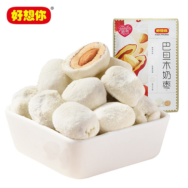 I miss you almond milk dates 128 g