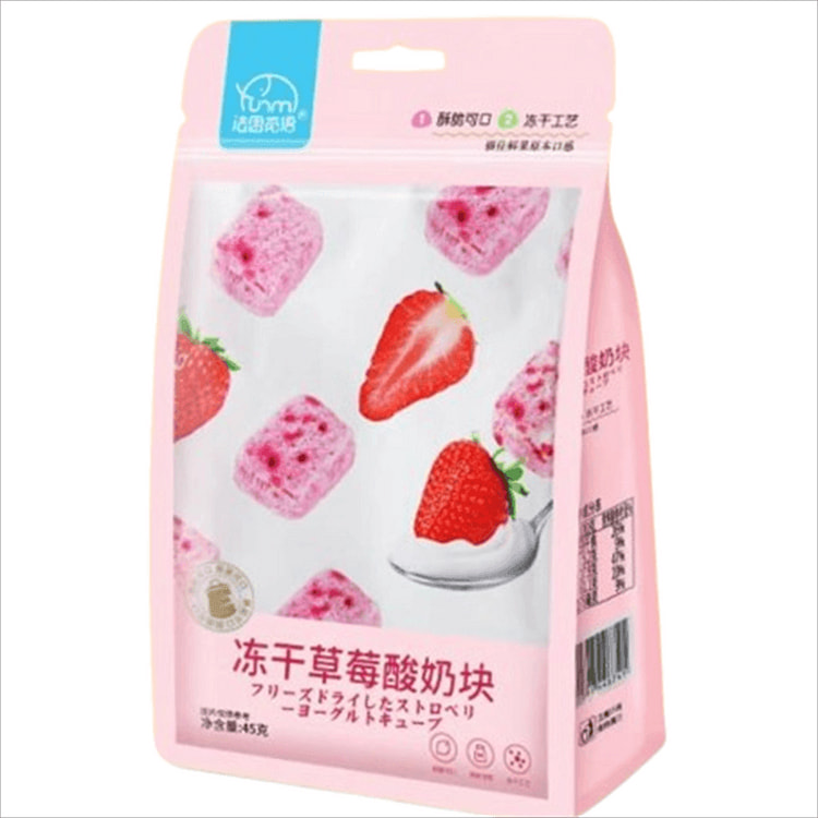 【中国直邮】 法思觅语 冻干酸奶块草莓味 黄桃蓝莓味45g/袋