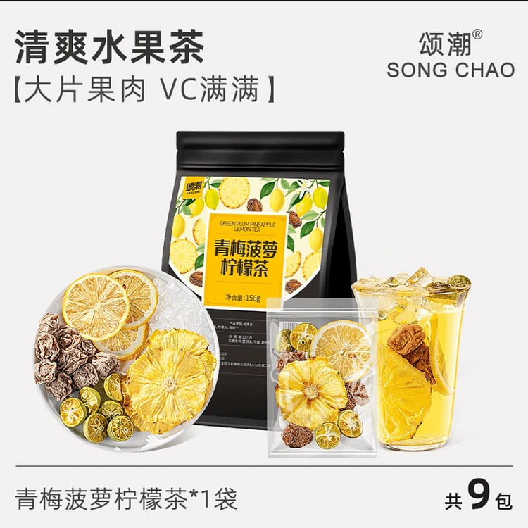 Green Plum Pineapple Lemon Cold Tea 156g 156 g