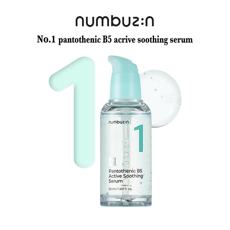 Numbuzin No.1 Pantothenic B5 Active Soothing Serum 1 each