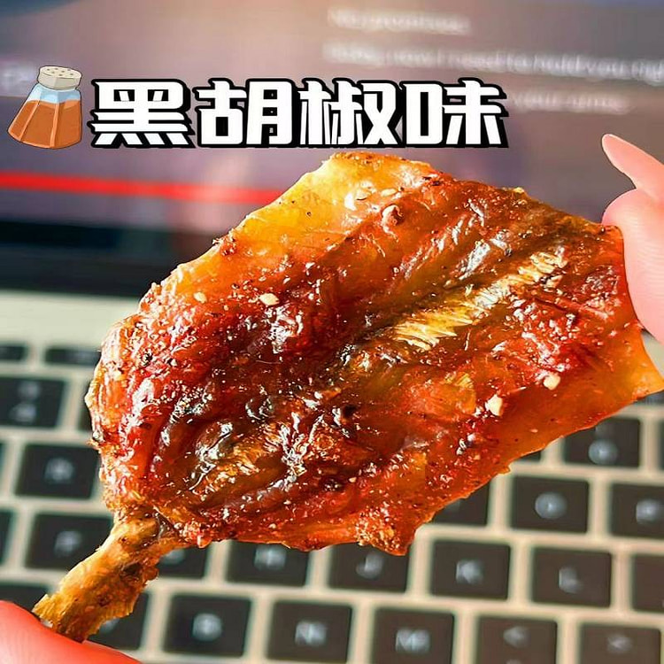 泰国PlaNeat芭腻黑胡椒味烤鲹鱼干35g即食 35 克