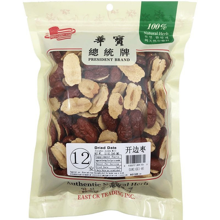 President Brand Dried Date