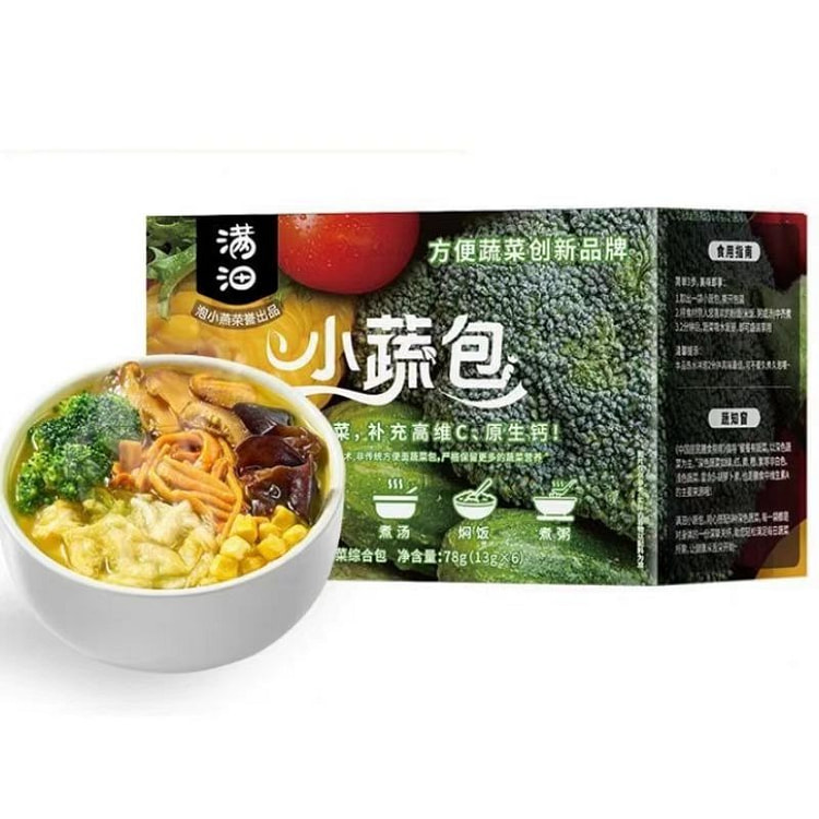 混合脱水蔬菜冻干 低脂餐 即食免煮 13g*6包