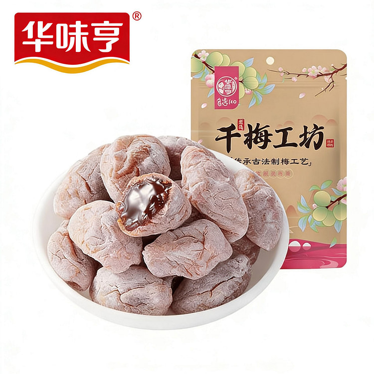 华味亨陈皮葡萄梅子果干酸甜蜜饯爆浆梅子零食果脯 120 克