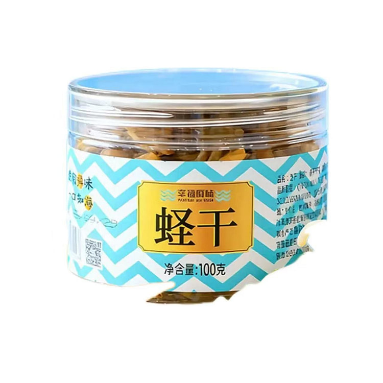 Original Flavor Dried Razor Clams 100g*1 Jar 100 g