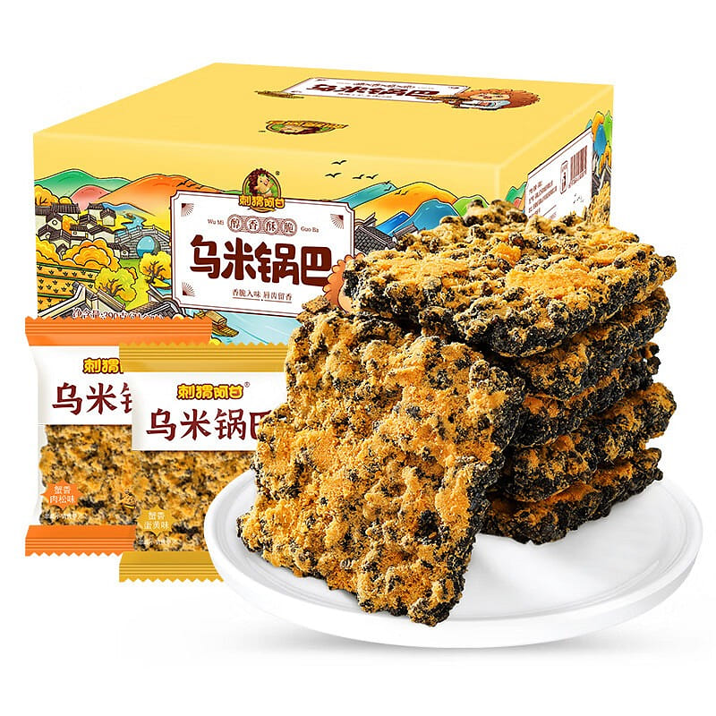 Hedgehog Gump rice rice with pork Floss egg yolk m 1 each