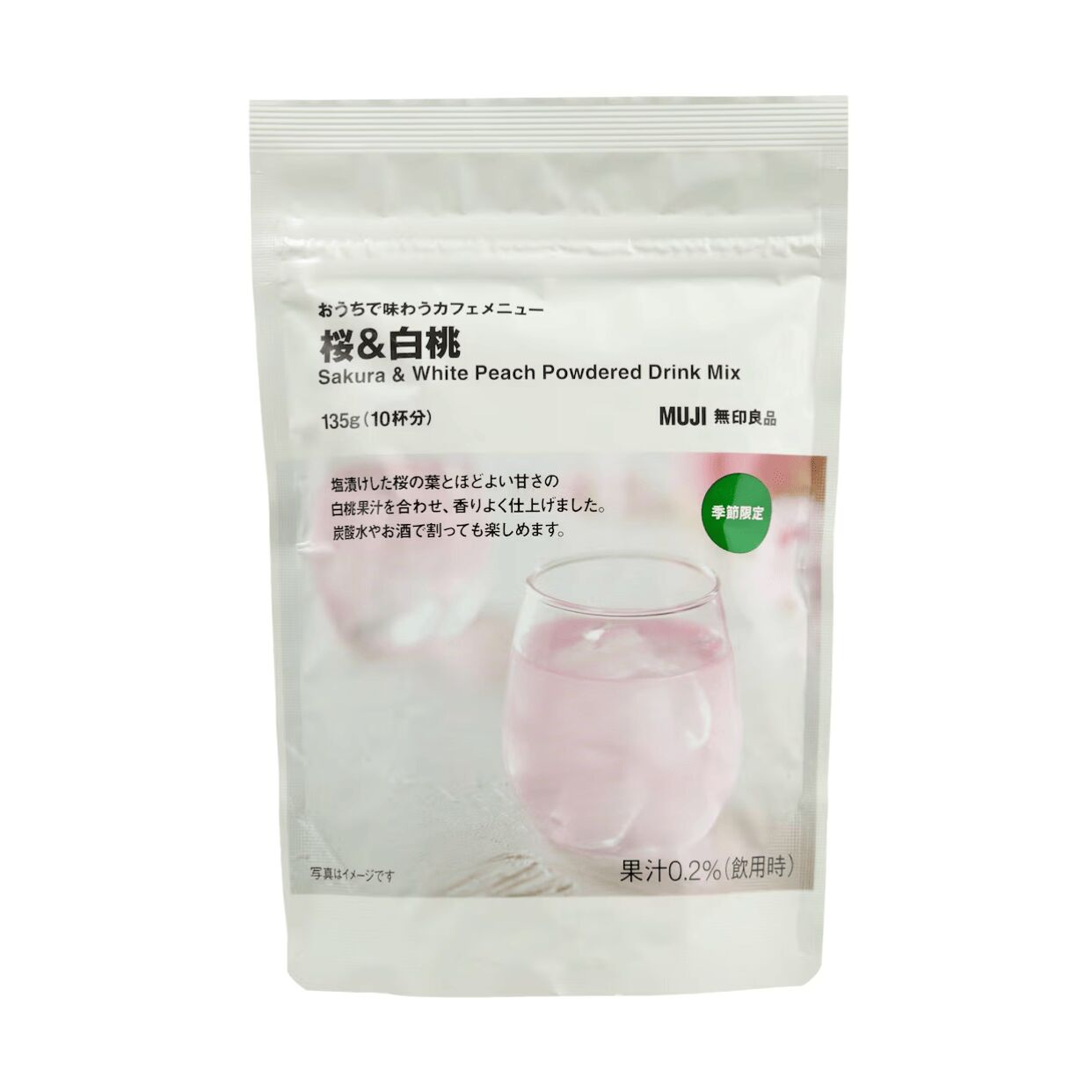 MUJI Sakura Peach Powder Mix 135 g