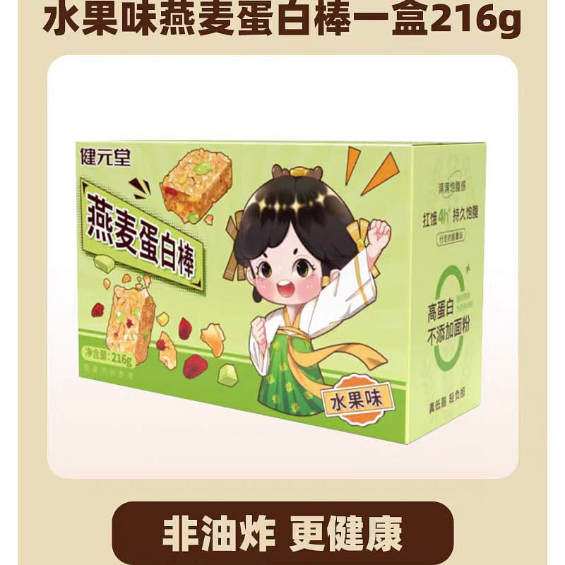 Jian Yuan Tang Oat protein bar fruit flavor 216g*1 box 216 g