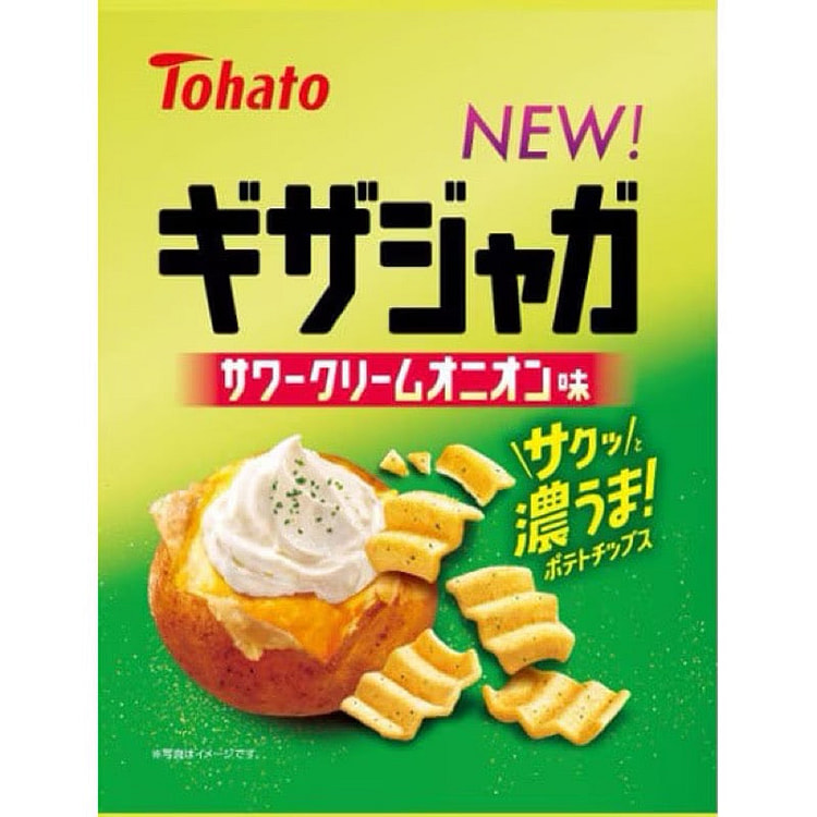 Tohato Giza Jaga Sour Cream Onion Chips 55g 1 each
