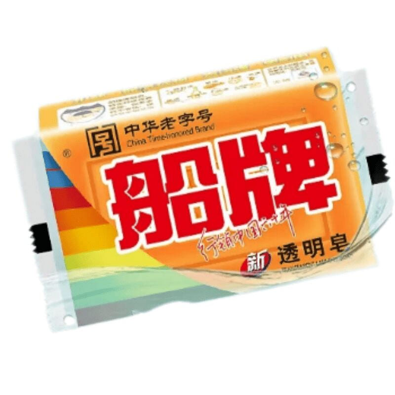 Soap 300g*1 strong decontamination laundry soap 300 g