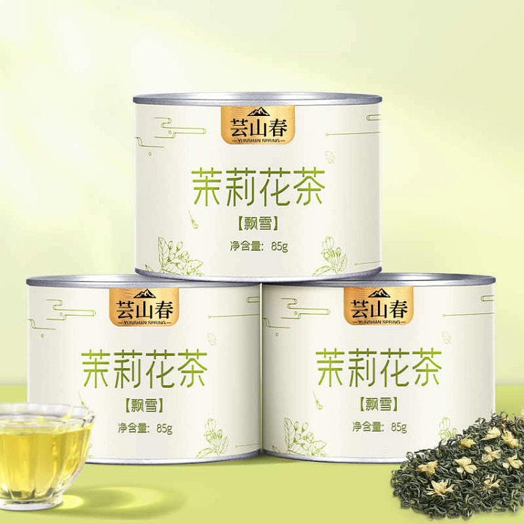 茉莉花茶新茶85g*1