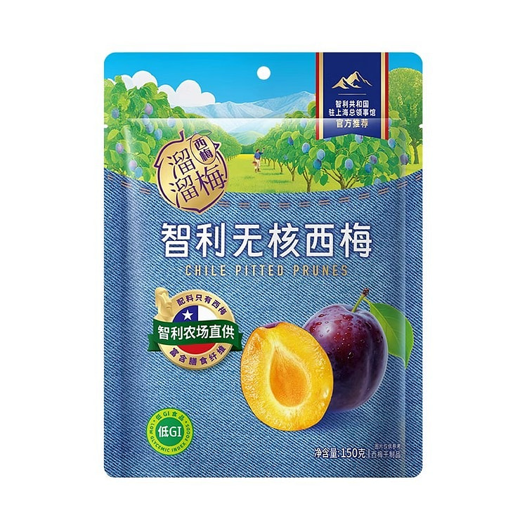溜溜梅低GI无核西梅梅子果干低脂休闲零食老少皆宜 150 克