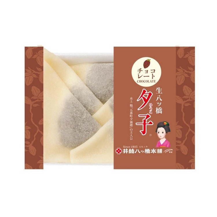 井筒八桥本铺 巧克力八桥点心  5个