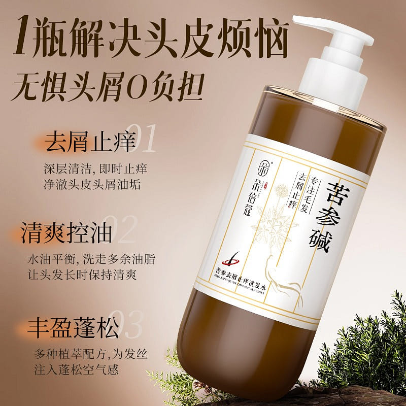 Dobeko Sophora Flavone Anti-Dandruff and Anti-Itch 1 bottle