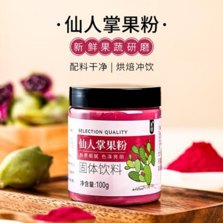 Cactus powder baking 100g * 1 bottle 100 g