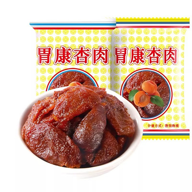 甘肃特产胃康杏肉无核蜜饯果脯杏肉【5包】