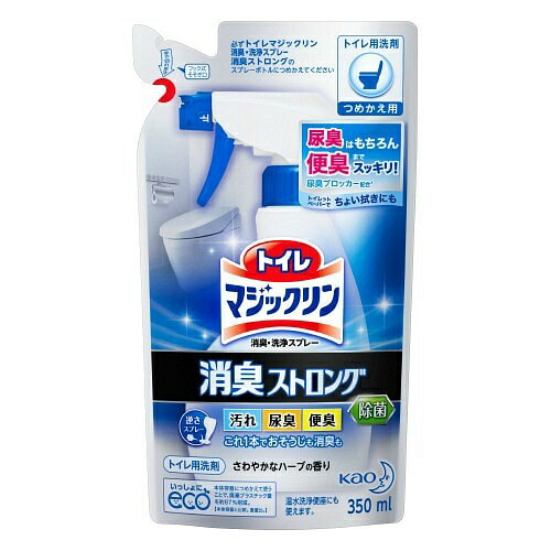 Deodorizing Toilet Clear 350 ml