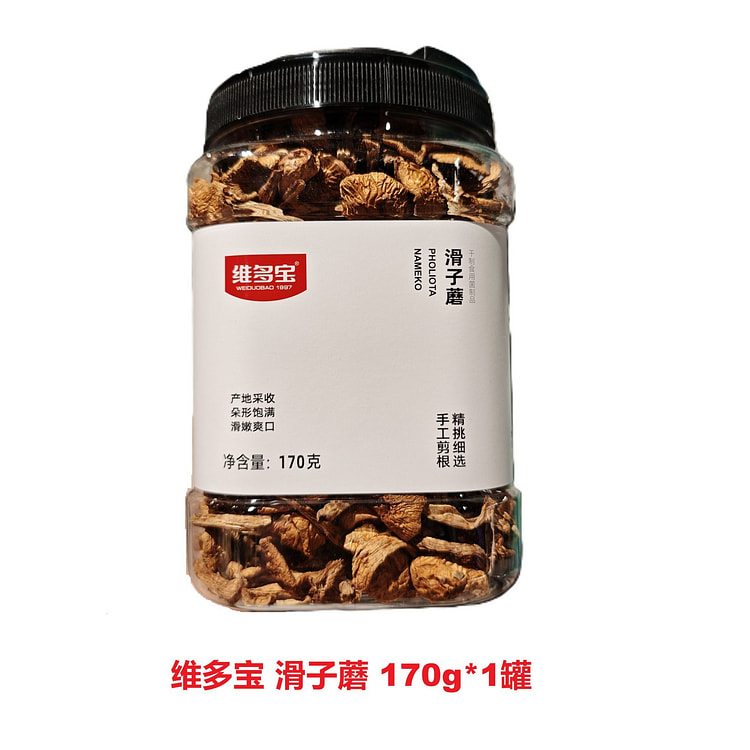 维多宝 滑子蘑 干货煲汤菌菇食品 1罐 170 克