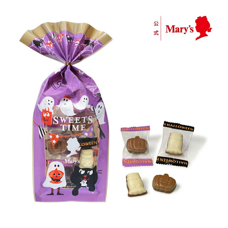 Marys Halloween Chocolate Assortment Gift Box 56 g