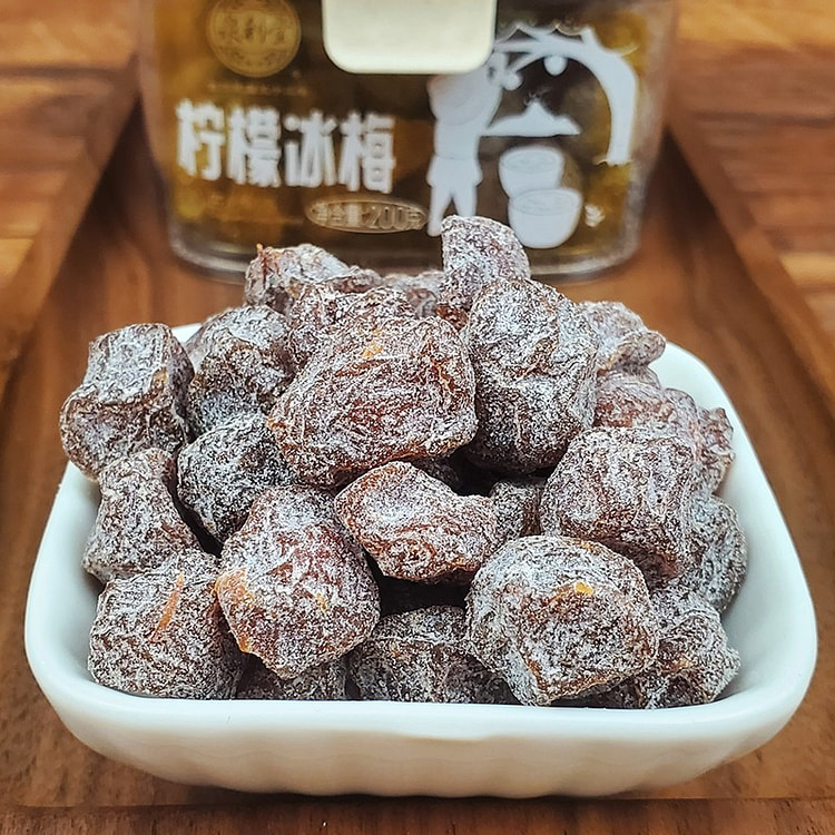 Quan Litang Lemon Ice Plum Box 200 g