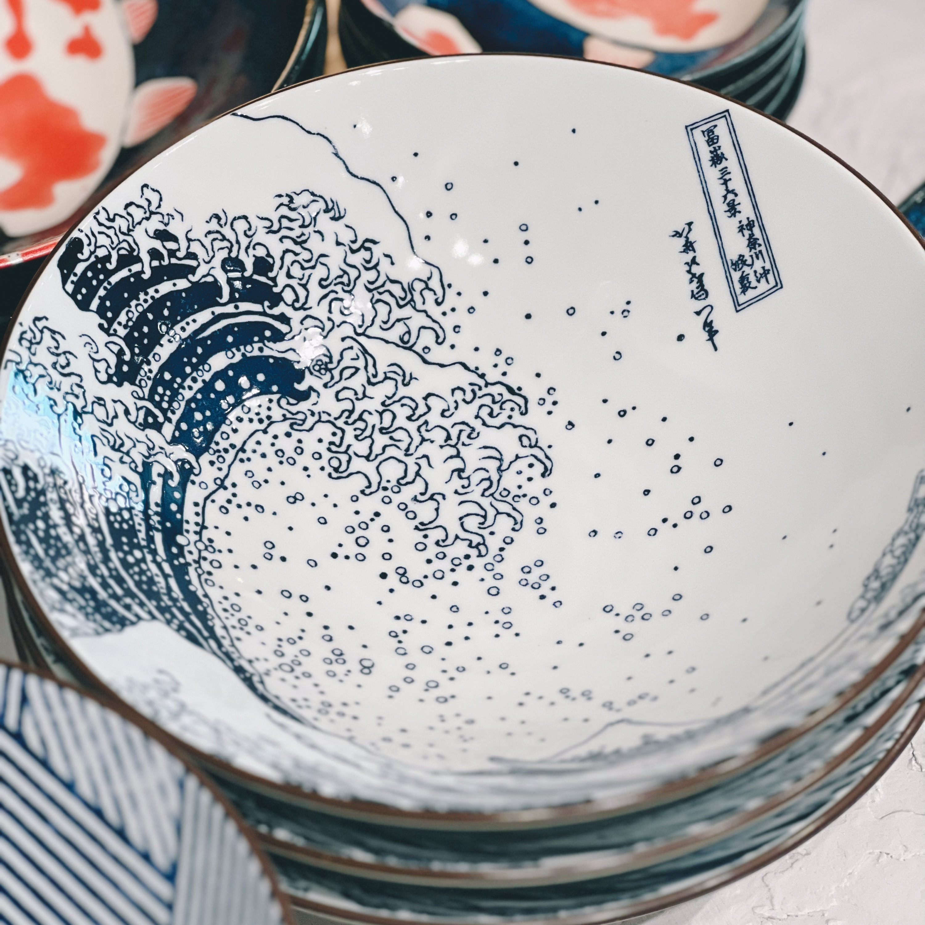 Japan Ramen bowl - Kanagawa 1 each