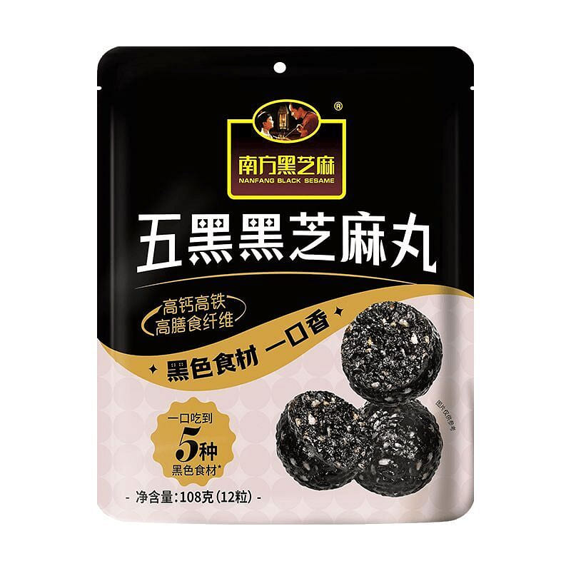 Five-Black Sesame Balls 108g 108 g