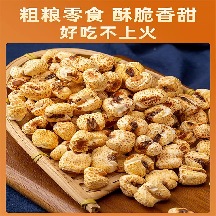 Popcorn, old-fashioned corn flower snack, 350g per