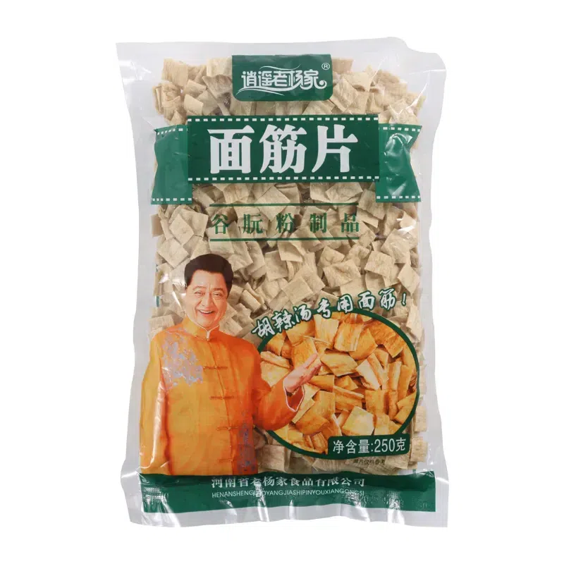 Hu spicy soup dehydrated dry gluten slices 250g 250 g