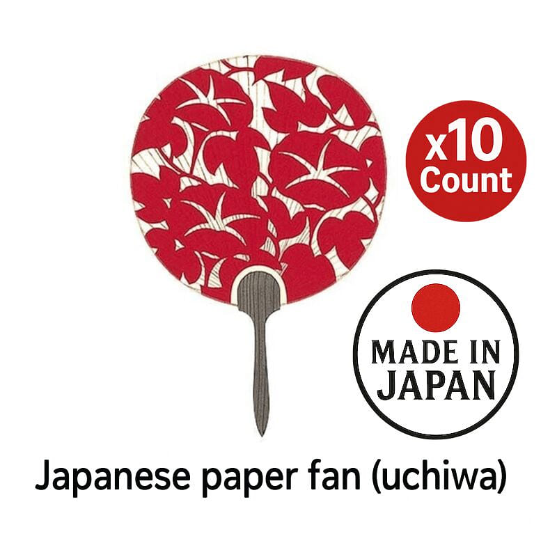 日本纸扇 Chiyojo 红色 10 把 1 把