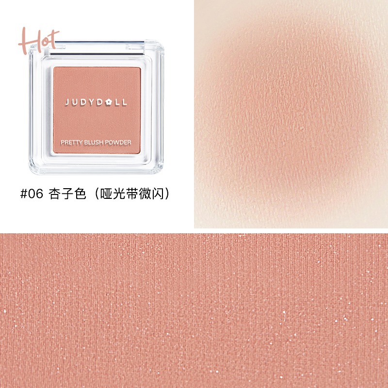 JUDYDOLL BLUSH POWDER #06 1 カウント