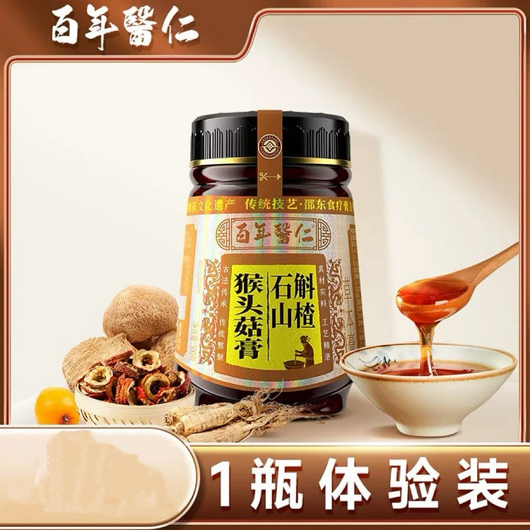 monkey head mushroom paste