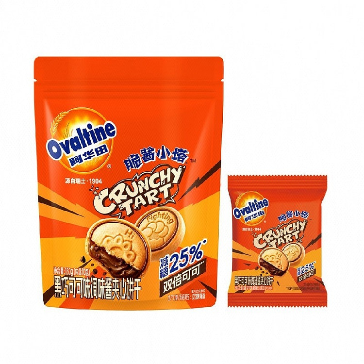 Crispy Tart Dark Chocolate Cocoa Filled Cookies 130 g