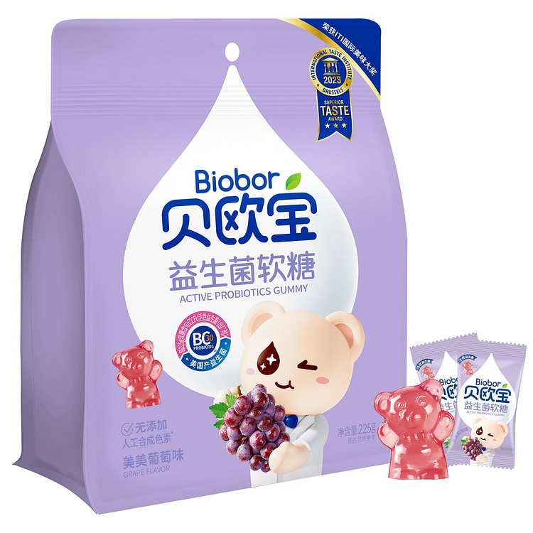 贝欧宝活性益生菌小熊软糖儿童宝宝健康营养零食