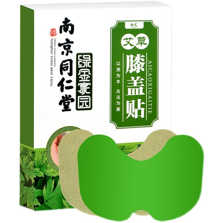 艾草生姜膝盖疼痛贴
