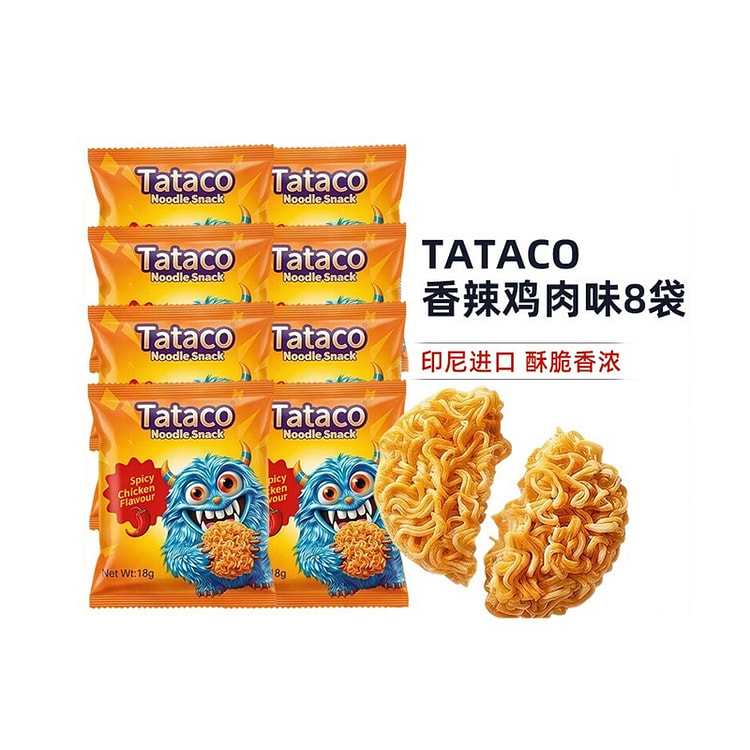 TATACO Crispy Noodles (Spicy Flavor, 18g*8) 144 g