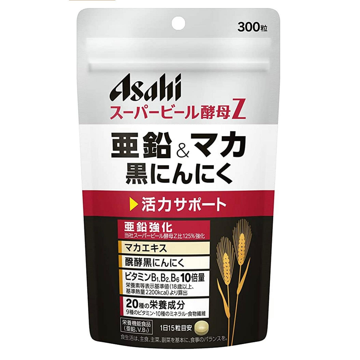 ASAHI SUPER BREWER’S YEAST Z ZINC & MACA BLACK GARLIC 300 TABLETS 10 oz