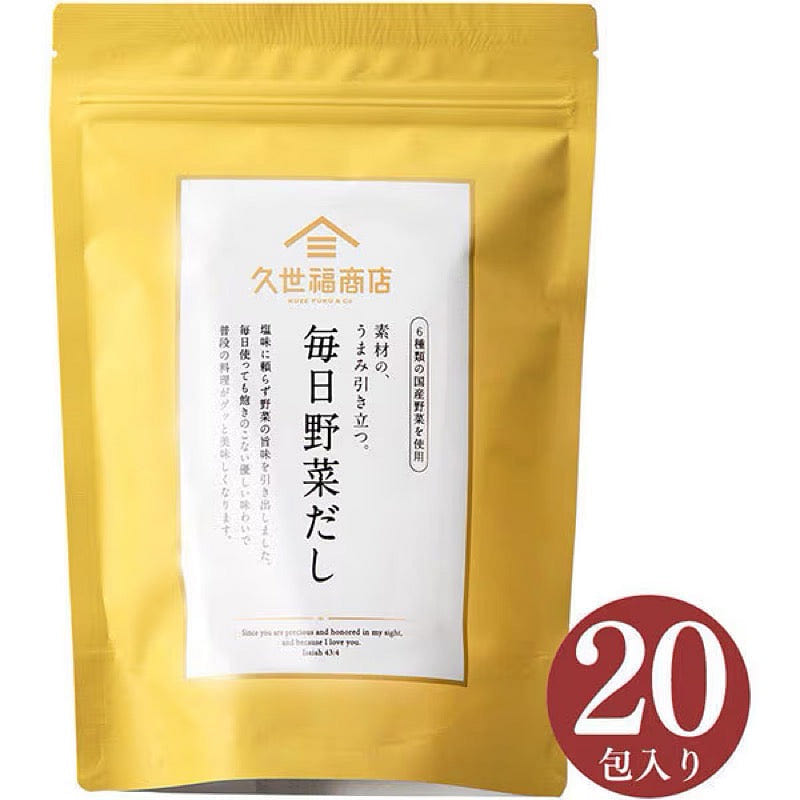 Kuzefuku Shoten Vegetable Dashi 6g x 20 Bags 1 each
